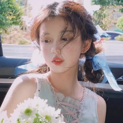 公主小妹
